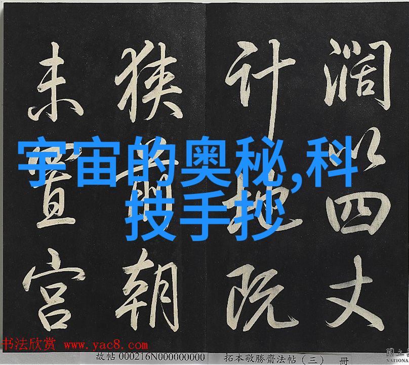 蒸汽发生器原理高效能蒸汽产生技术