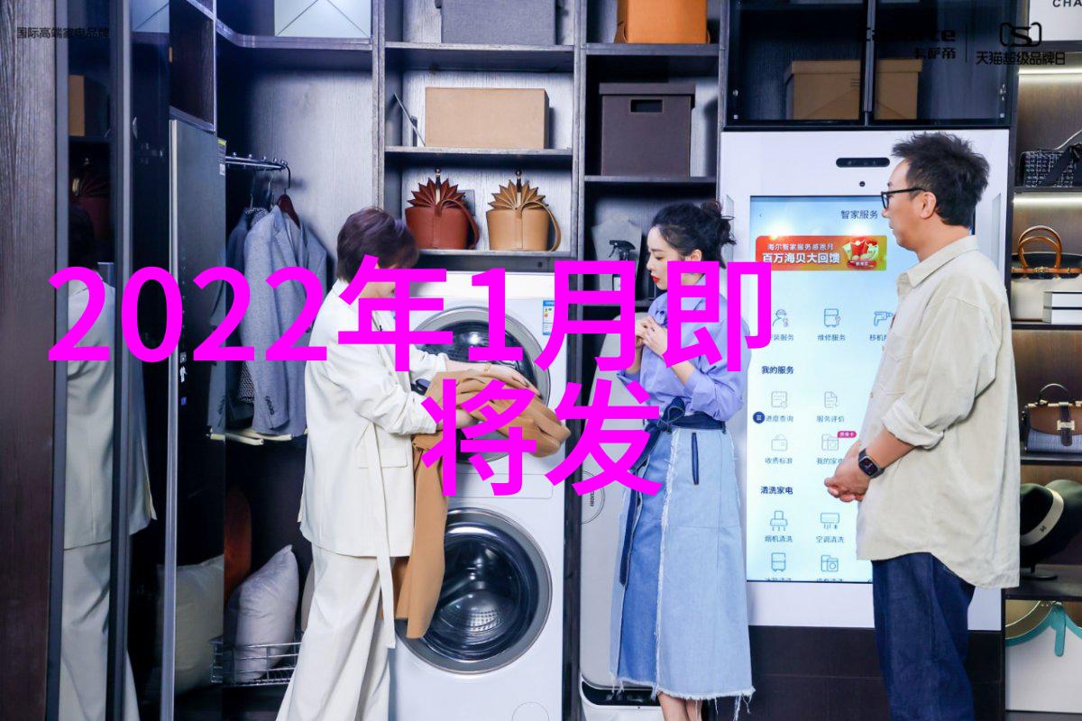 环境监测报告解读揭秘各地区饮用水质量状况
