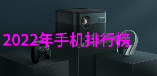 水净化设备高效率的水质处理系统
