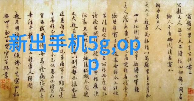 西安财经大学财经学术的领航者与文化传承的守护者
