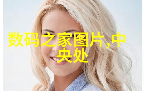 如何确保化工输送设备的安全性和可靠性