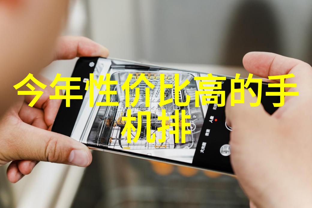 超高速离心机在分子生物学样品处理中的应用研究