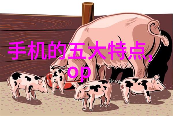 厨房局部装修 - 创意小改造温馨食堂的诞生