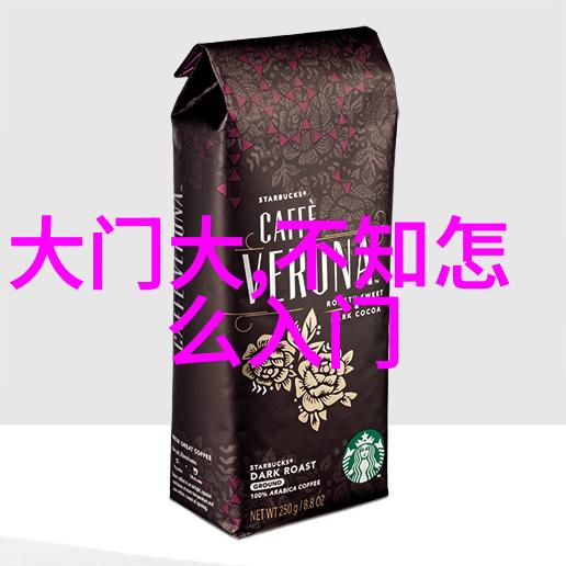 科沃斯机器人智能助手的新篇章