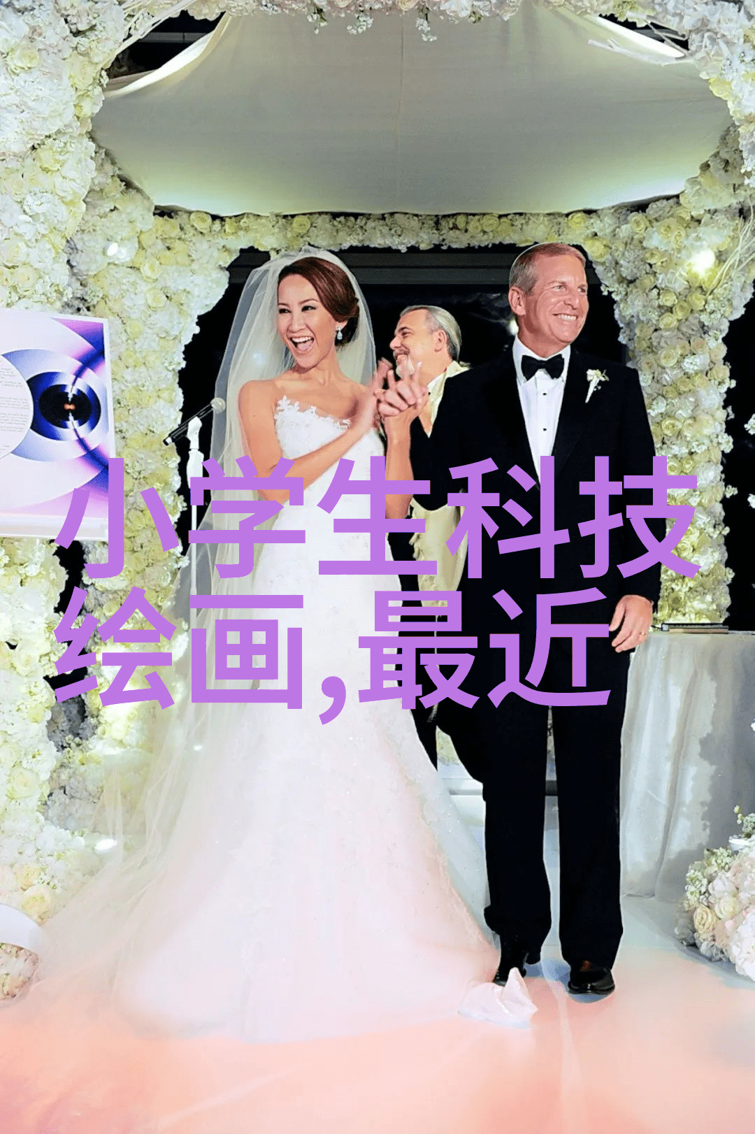 骄阳似我txt新浪我是不是太过炽热了我的故事在新浪这片土地上