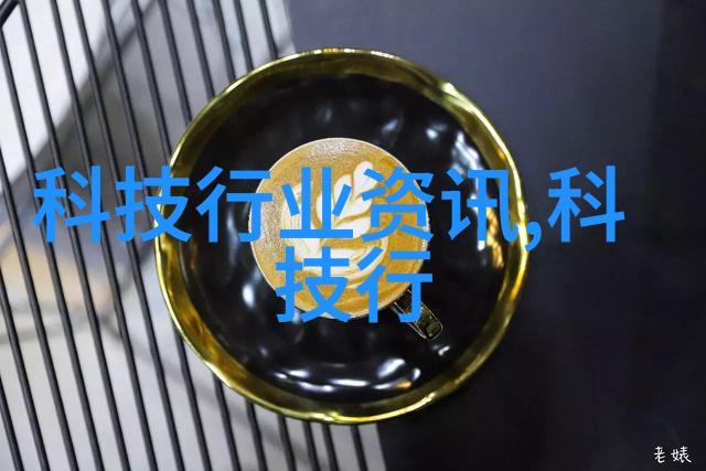 水质净化系统高效除垢过滤器