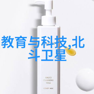 二手车配件交易平台我是如何在网上找到了性价比高的轮胎