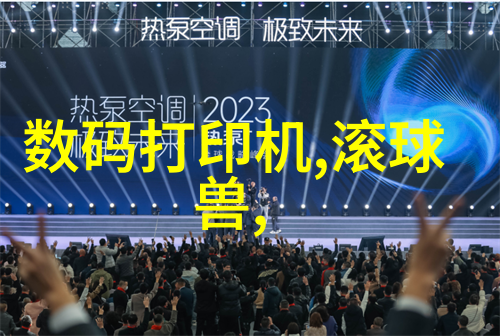 半导体封装之冠全球前十大芯片测试巨擘揭秘