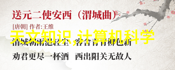 市场动荡今日股市震荡背后隐秘的力量