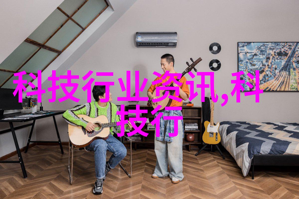 便携式多功能水质检测仪器轻松掌握每一口水的安全度