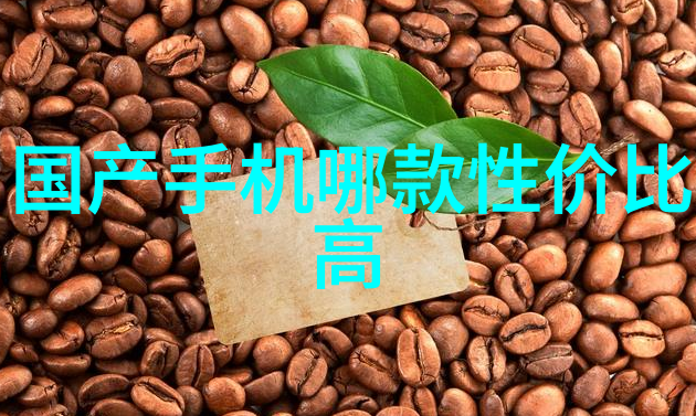 技术与创新-深度学习赋能机器视觉网如何重塑未来世界的数据传输与处理体系