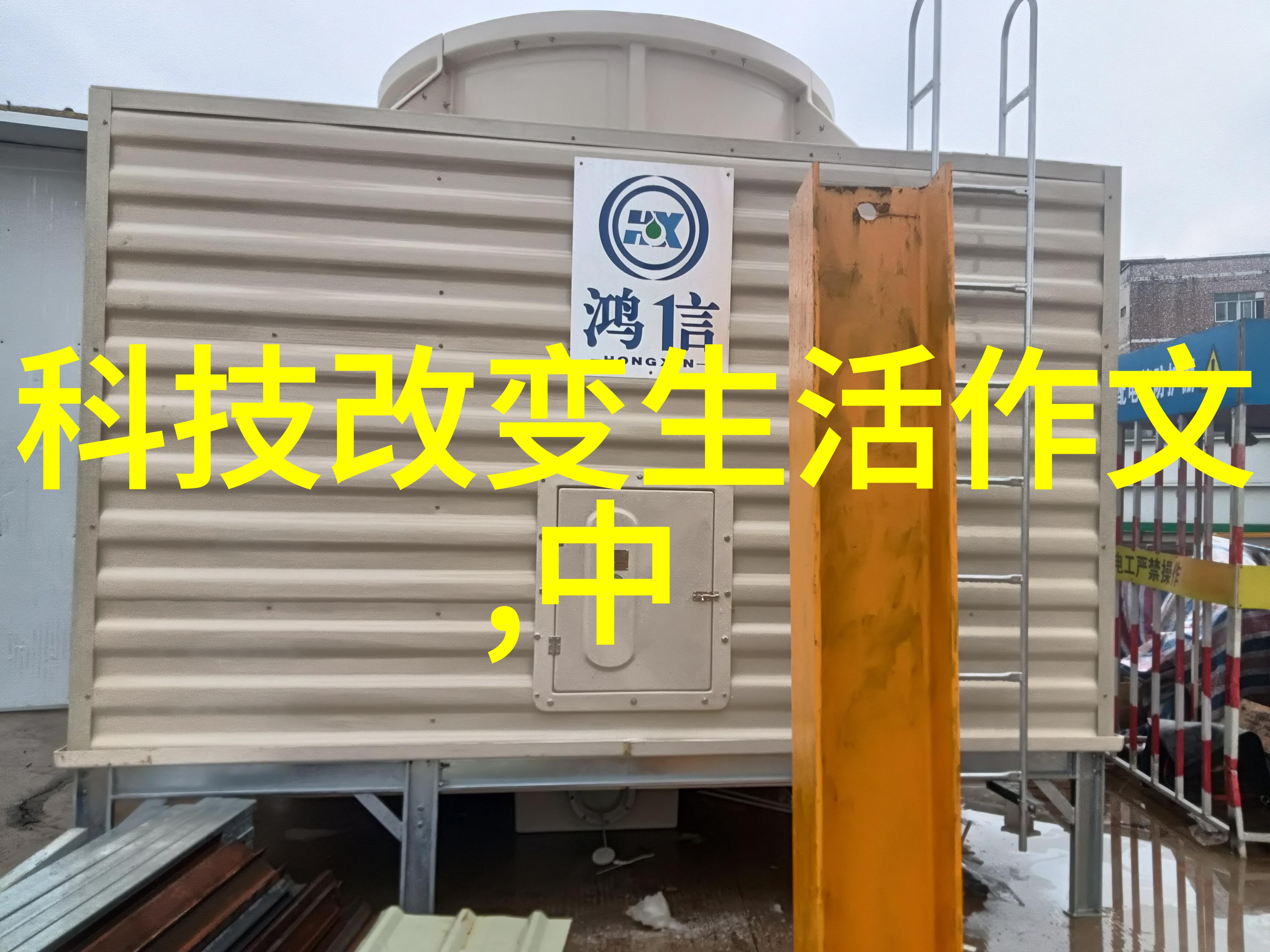 夜之庭夜乘欢梦境交错爱情绘卷
