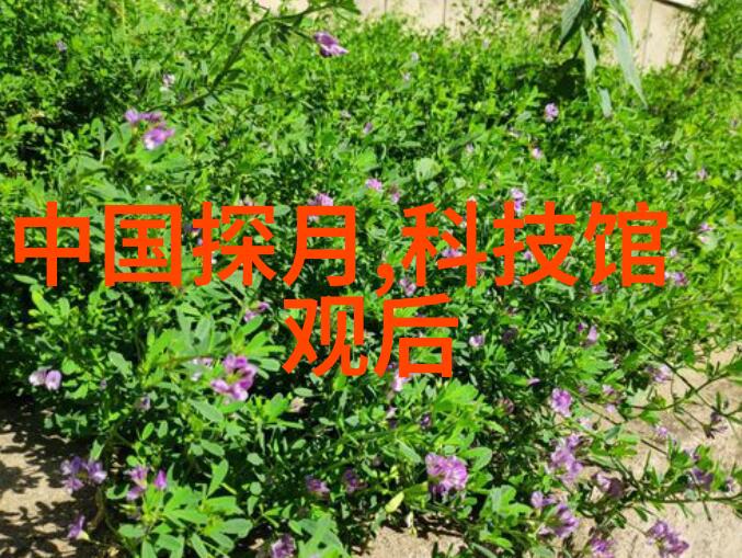 探秘江苏不锈钢产业寻找最繁华的生产基地