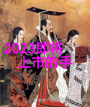 数字化转型与信息技术的融合