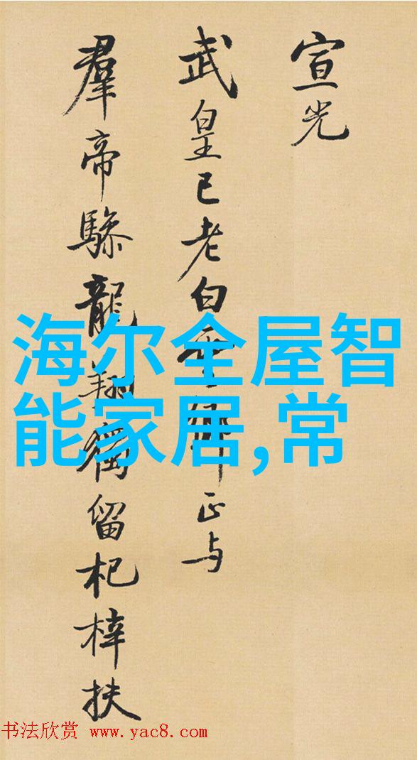 粉碎机设备的运作原理与应用概述