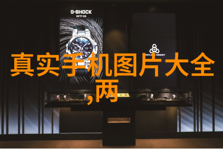 地埋式废水处理设备-地下净化奇迹如何将污水转变为清泉
