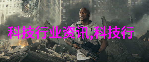 探索禁漫夭堂的秘密揭开地址之谜