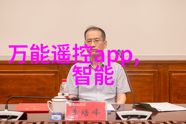 二相电混凝土搅拌机-高效混合二相电混凝土搅拌机的技术与应用