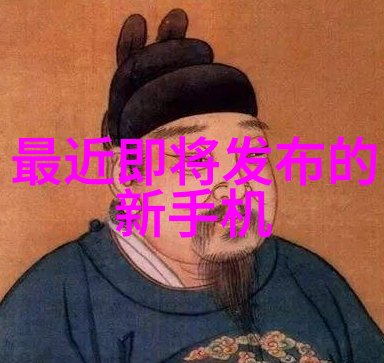 不锈钢材质型号详解与应用指南