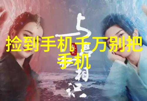 不锈钢有哪些探索其优异性能与广泛应用