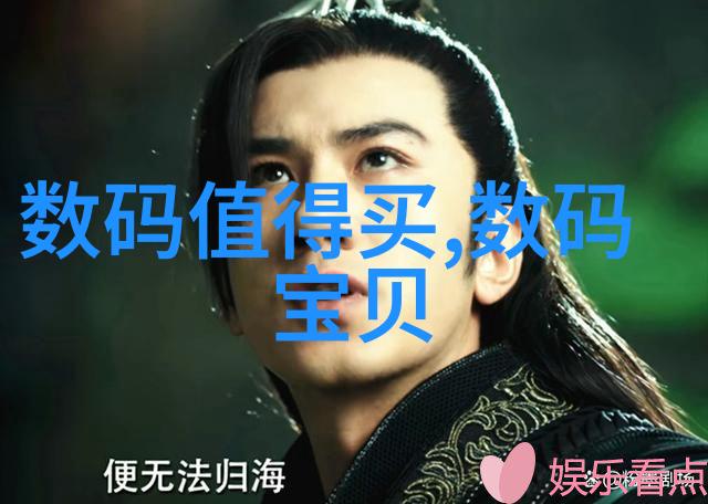 化学物流的铁甲输送设备的故事