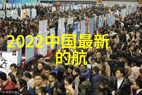 逆止器我的时间倒流机