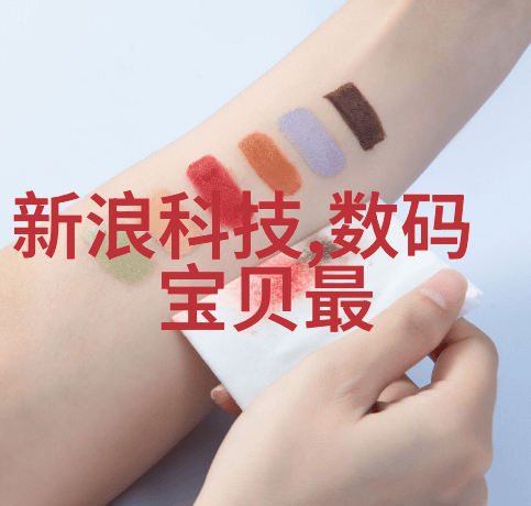 化工净制技术高效环保的化工净化过程