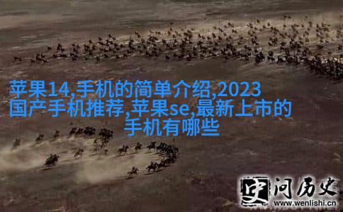 欧洲奢华大师風客厅