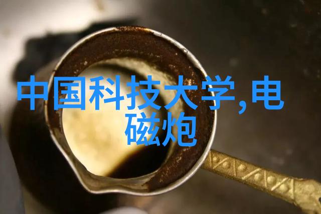 螺旋式输送机系统高效物料搬运设备