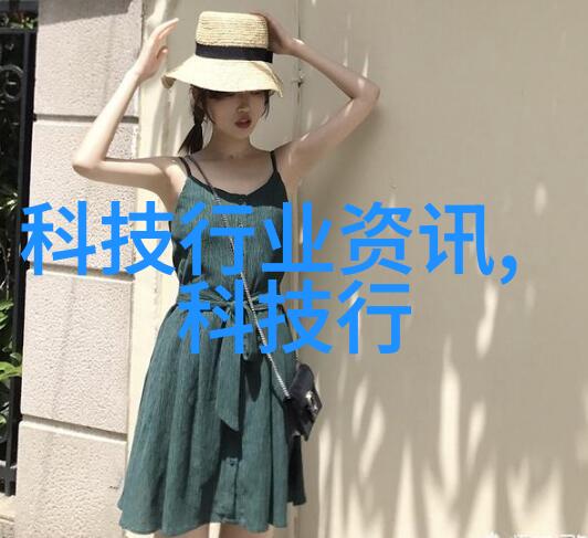 从无到有探索pert世界的管材奇迹