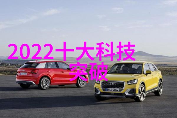 绿色印染小型油墨废水处理设备的应用与未来发展