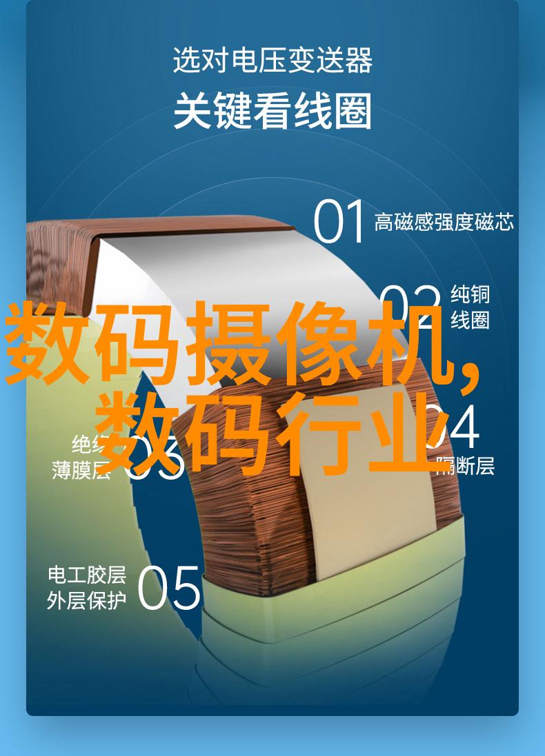 水源探秘一滴井水的价格之谜