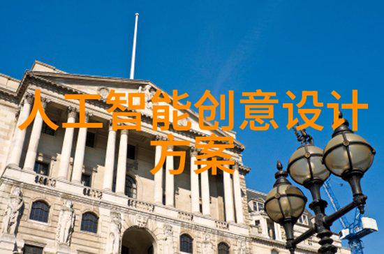 空气净化器的未来趋势智能与生态并行发展