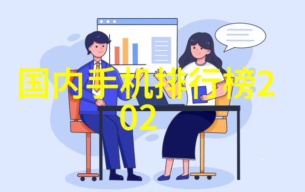 女生喊疼男生越往里寨AQQ娱乐AQQ游戏中女主角的痛苦与男主角的勇气