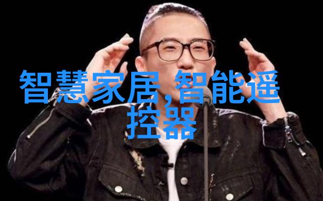实验室仪器设备的选择与配置能否确保实验结果的可靠性