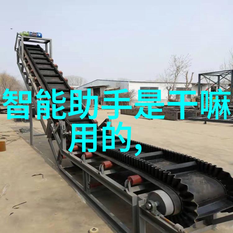 粉體輸送設備面臨著什么樣的情況挑戰以及解決方案是什么
