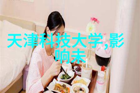 水质检测颜色优选研究探究理想监测指示剂的色彩选择与环境应用