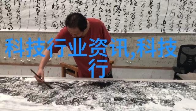 坐在学长的大床上做作业温馨校园生活