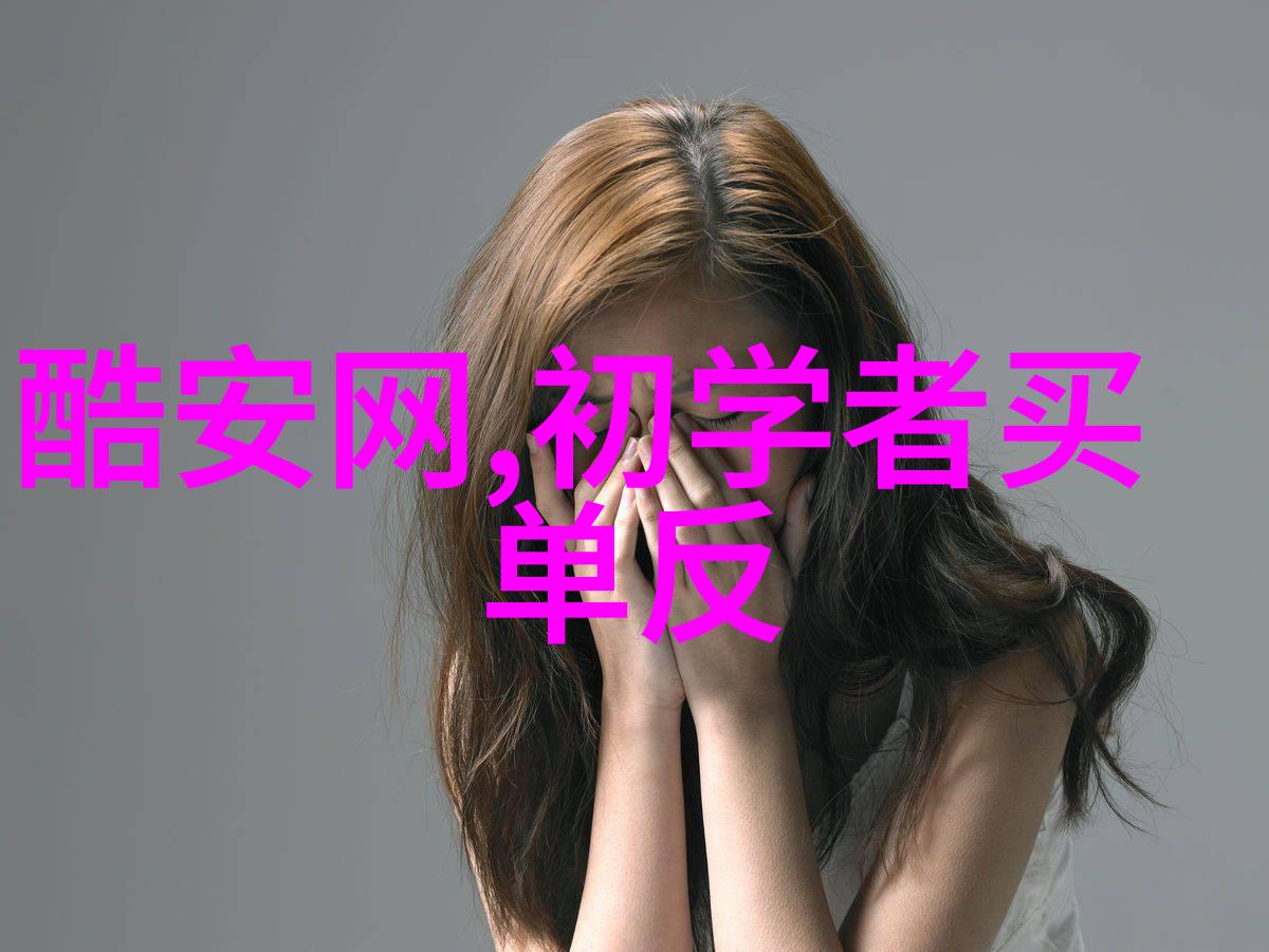 等离子灭菌器高效无菌技术