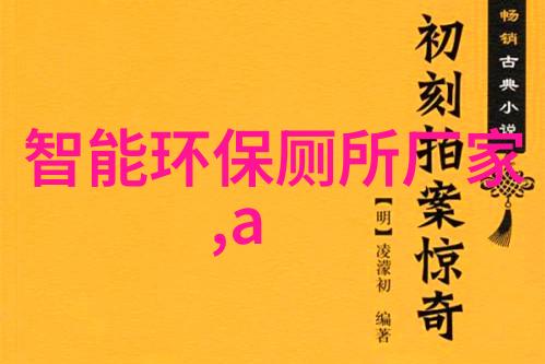 盘锦专业PE管制造商专注于高品质PE管的生产与供应