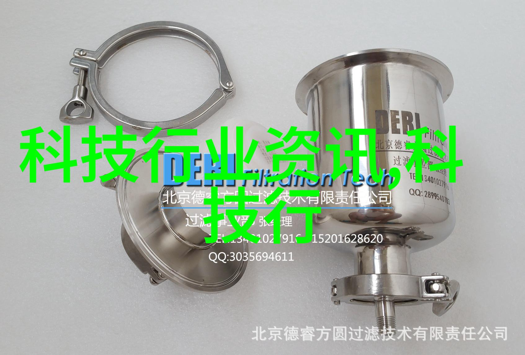 化学实验室的精细工艺反应釜拆卸之谜