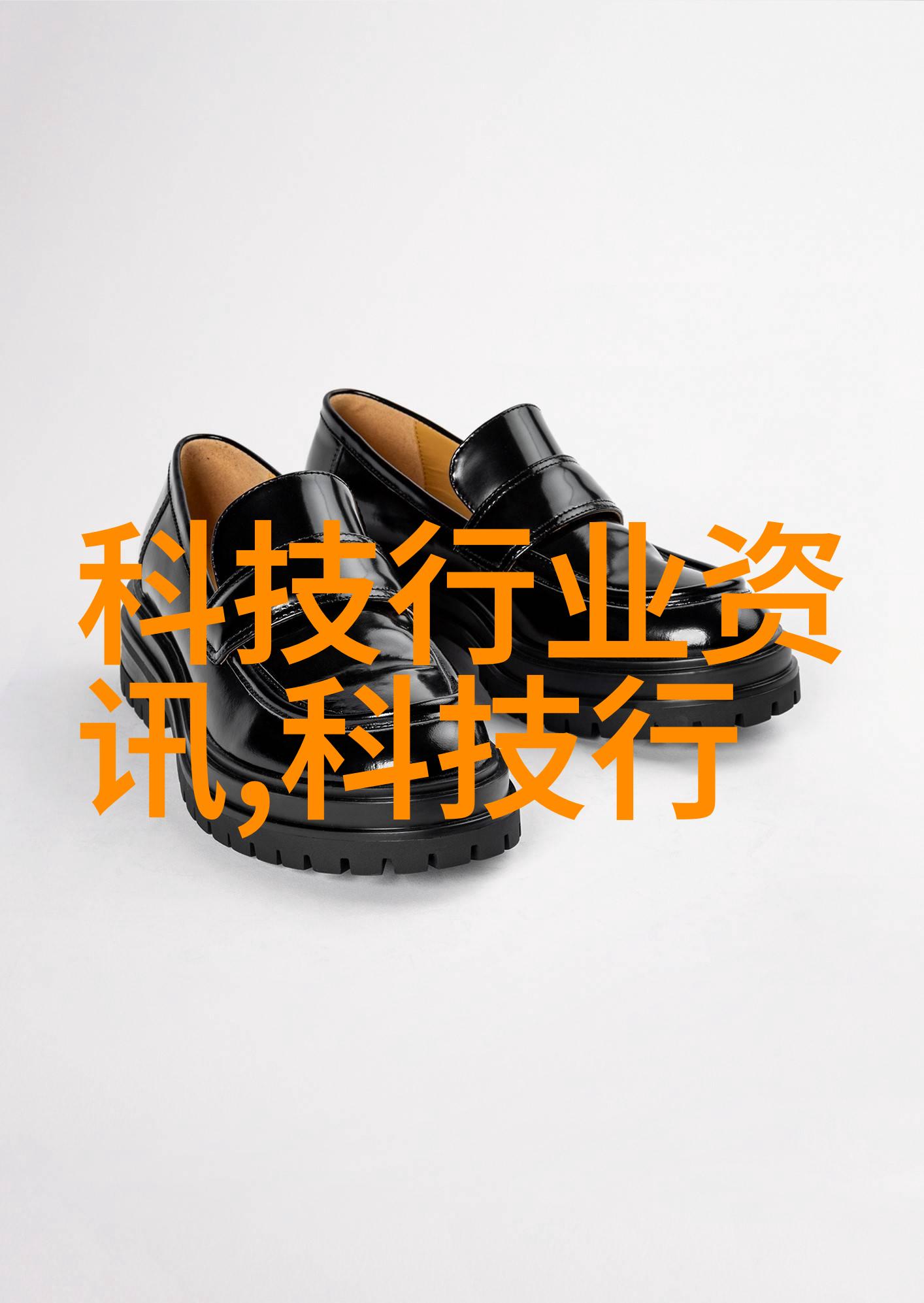 东北老太太的肥美生活