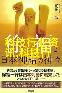二手设备交易市场网共享资源节能环保的智慧选择