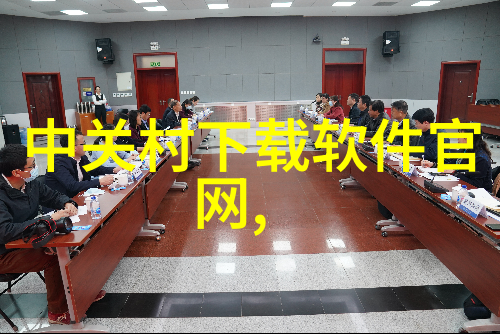基因芯片技术解读生命密码的高科技工具