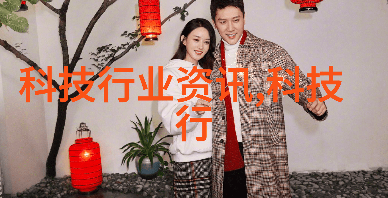 固定床反应器工艺流程-优化固体相互作用的关键步骤