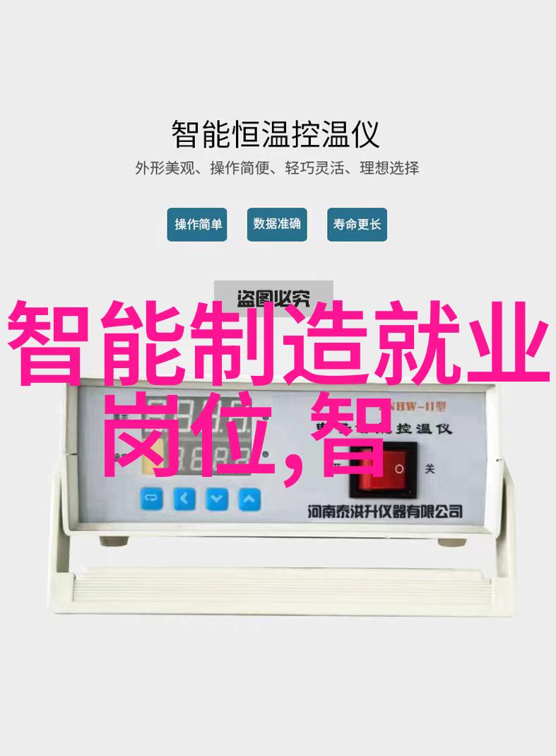 旋流曝气器提升水处理效率的关键技术