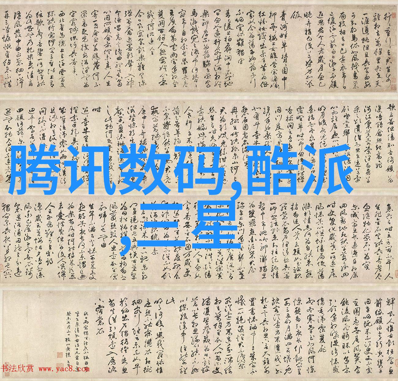 PE排水管材厂家-专业制造高品质PE排水管材的选择与应用