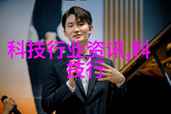 深掘水源探究水井越深水质是否越佳