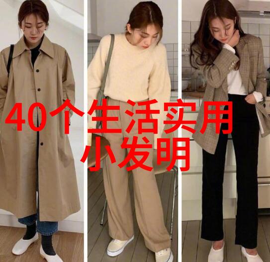 拆解与安装的艺术如何高效维修家具和电器