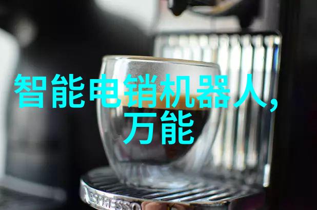 固定床反映机能否降低维护成本